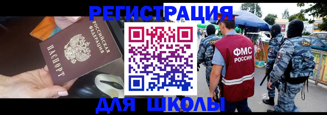 форма 3 в Конаково