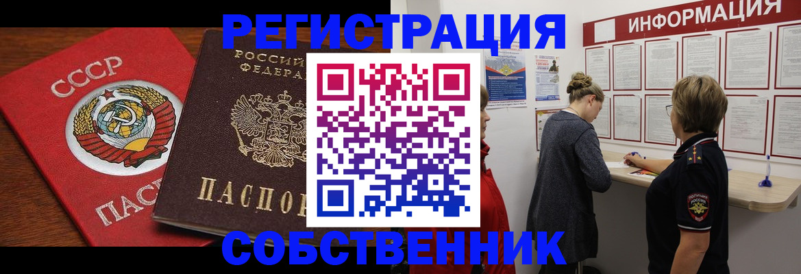 форма 3 в Конаково